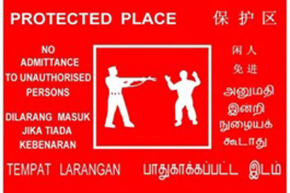 Tanda-tanda yang dikemaskini akan terus bertindak sebagai amaran bahawa paksaan mungkin digunakan terhadap mereka yang tanpa kebenaran. 