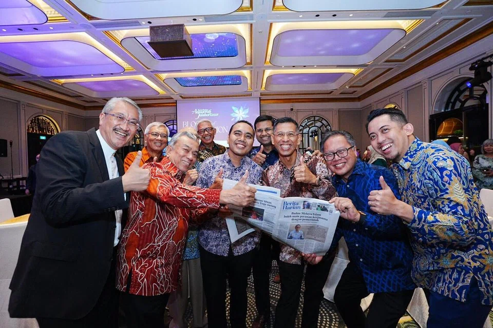 Berita Harian, akhbar