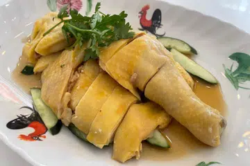 Ayam kampung,  Sam Leong Hainanese Chicken Rice 