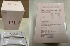 ADA BAHAN TERLARANG: Enru Plus+ yang dipasarkan sebagai ubat menurunkan berat badan mengandungi paras tinggi bahan terlarang sibutramine.