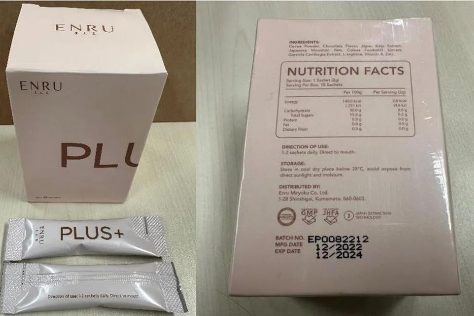 ADA BAHAN TERLARANG: Enru Plus+ yang dipasarkan sebagai ubat menurunkan berat badan mengandungi paras tinggi bahan terlarang sibutramine.