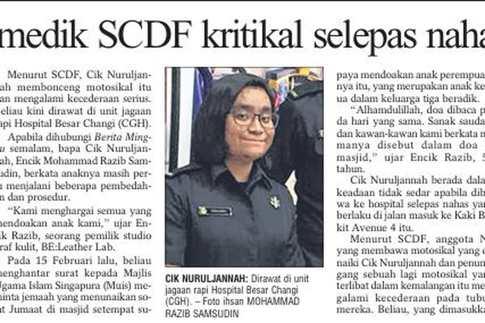 Keratan akhbar BH pada 24 Februari 2019 mengenai kemalangan yang menimpa Cik Nuruljannah Mohammad Razib.