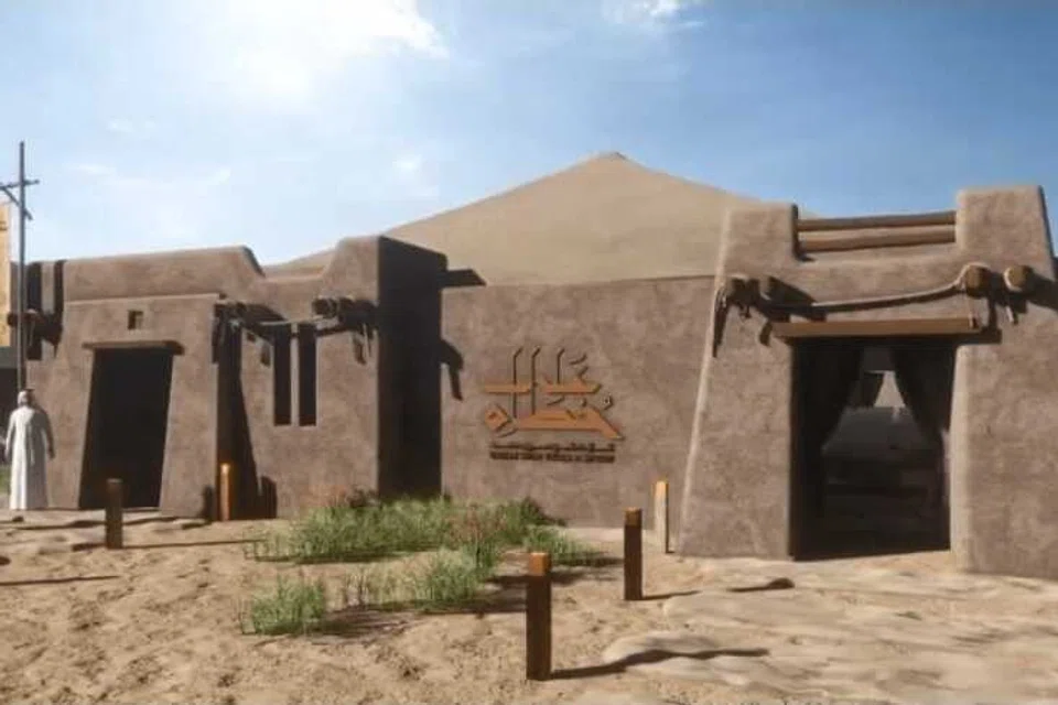 Saudi, projek Ala Khutah, warisan Islam 