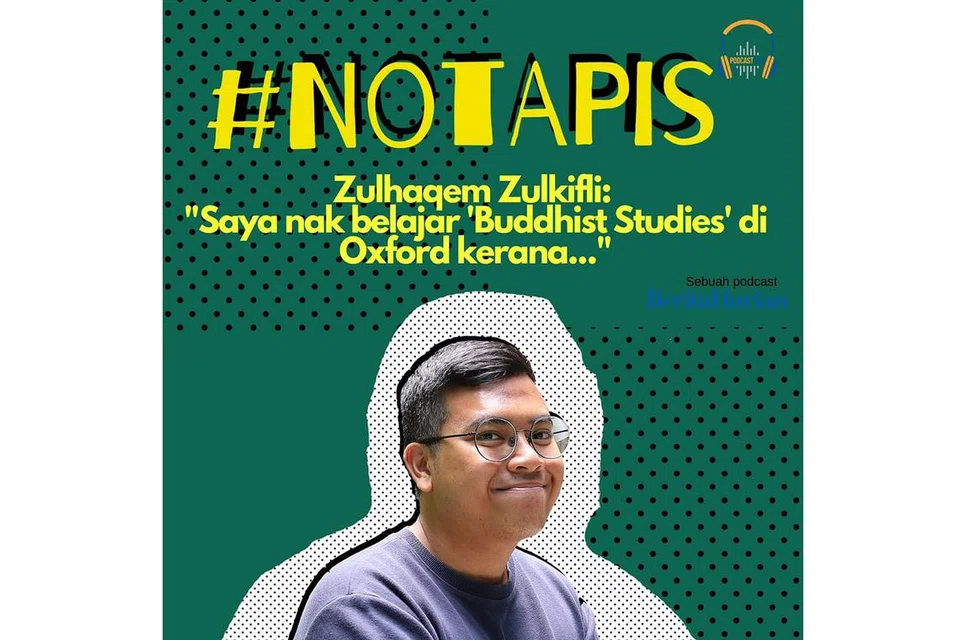 b09b49b6-0f1a-4941-ace1-420451719c45