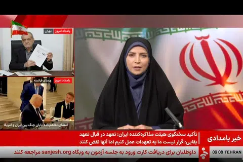 AS-Iran, perjanjian damai, Timur Tengah