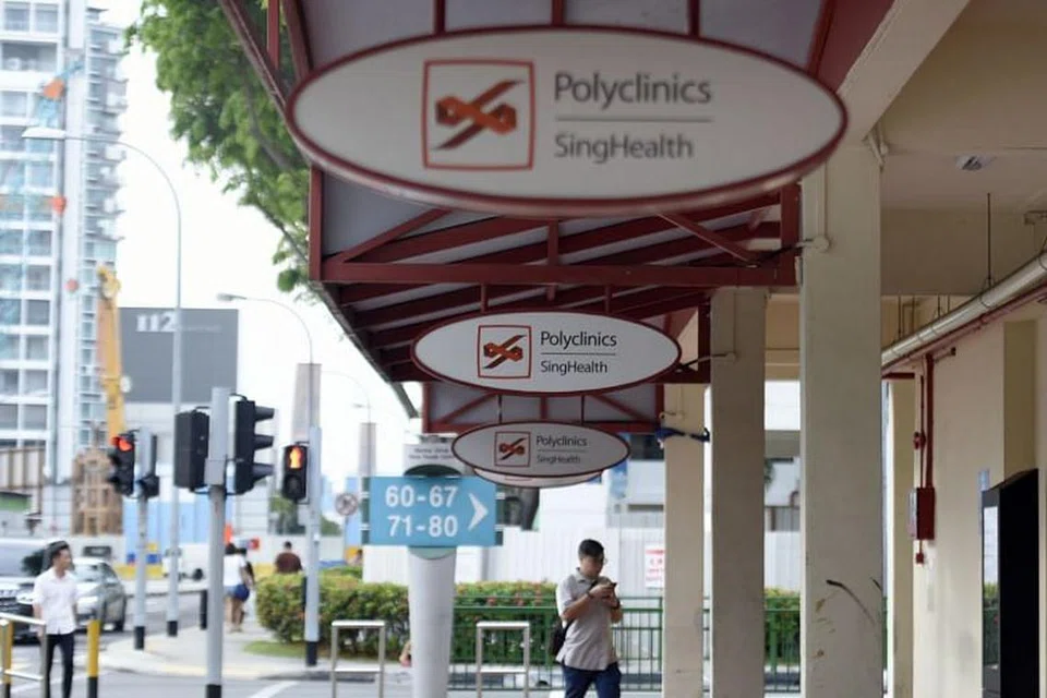 SERANGAN SIBER SINGHEALTH: Serangan siber terhadap SingHealth pada Jun 2018 menyebabkan maklumat peribadi sekitar 1.5 juta pesakit, termasuk Perdana Menteri Lee Hsien Loong, diakses tanpa izin.