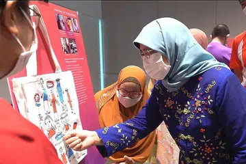 - Foto NDP2020