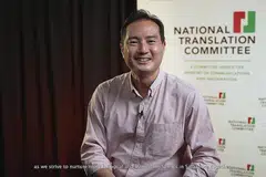 PERKHIDMATAN BERMUTU PERLU: Encik Tan Kiat How (gambar) berkata Jawatankuasa Terjemahan Nasional akan membantu agensi pemerintah untuk mendapatkan perkhidmatan terjemahan yang berkualiti, membantu penterjemah tempatan meningkatkan kemahiran sambil memupuk bakat terjemahan generasi seterusnya. - Foto MCI
