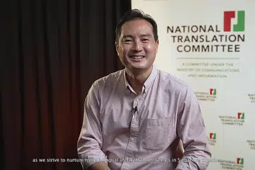 PERKHIDMATAN BERMUTU PERLU: Encik Tan Kiat How (gambar) berkata Jawatankuasa Terjemahan Nasional akan membantu agensi pemerintah untuk mendapatkan perkhidmatan terjemahan yang berkualiti, membantu penterjemah tempatan meningkatkan kemahiran sambil memupuk bakat terjemahan generasi seterusnya. - Foto MCI