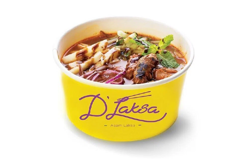 d’laksa, asam laksa