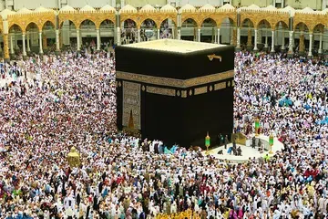 Kaabah, umrah, Kementerian Haji dan Umrah Arab Saudi, Jamadilakhir