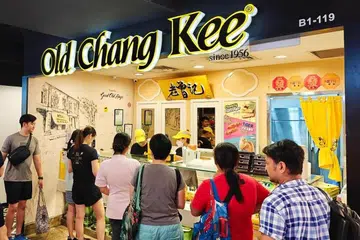 Hasil daripada perniagaan runcit Old Chang Kee meningkat sebanyak $3.5 juta, atau 8.3 peratus, disebabkan hasil tambahan daripada cawangan baru dan peningkatan hasil daripada cawangan sedia ada. 