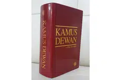KAMUS DEWAN EDISI KEEMPAT