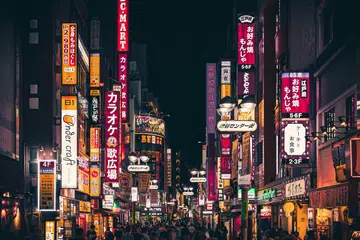 Tokyo menduduki tempat teratas bagi destinasi paling popular 2024 bagi perjalanan berbilang generasi.