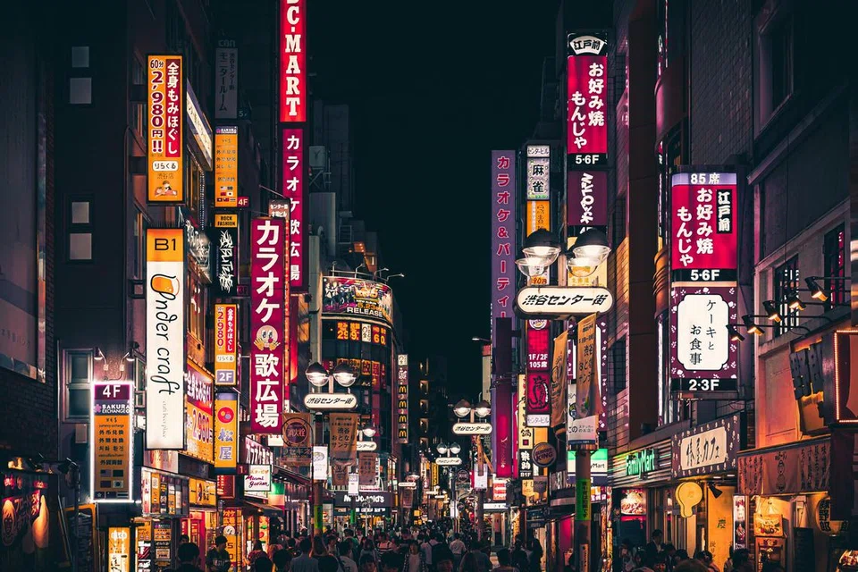 Tokyo menduduki tempat teratas bagi destinasi paling popular 2024 bagi perjalanan berbilang generasi.