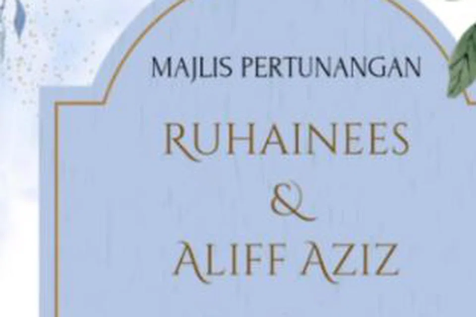 Pelakon Ruhainies, tidak teragak-agak membawa pemilik akaun @kaddigitalmurah ke muka pengadilan kerana memfitnah dengan menularkan kad digital pertunangan antaranya dengan Aliff Aziz, hanya untuk tujuan perniagaan, sedangkan perkara itu tidak benar.