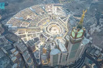 Makkah, haji, lapangan terbang