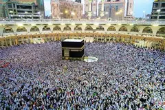 Arab Saudi, Haji dan Umrah