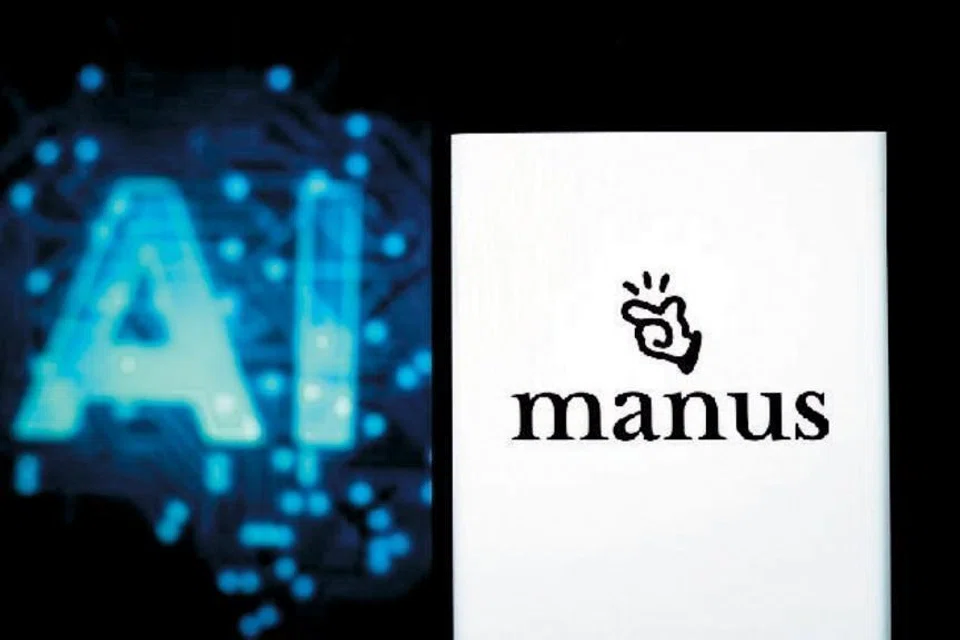 manus