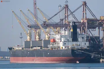Tiga kelasi kapal, True Confidence, milik Greece dilaporkan maut akibat serangan Houthi di Laut Merah pada 6 Mac.