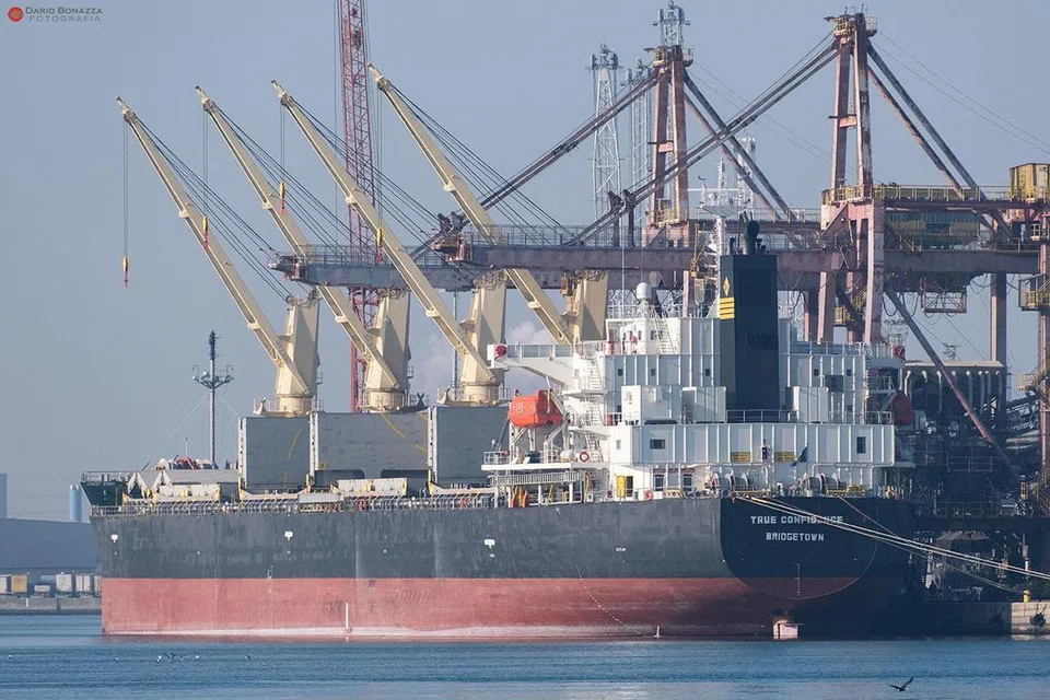 Tiga kelasi kapal, True Confidence, milik Greece dilaporkan maut akibat serangan Houthi di Laut Merah pada 6 Mac.