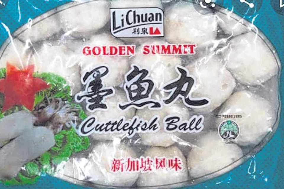 DISIASAT: Sebelum ini, Muis mengarahkan syarikat Li Chuan di Singapura berhenti menggunakan dua produknya - produk 'Li Chuan Fish Ball' dan 'Li Chuan Cuttlefish Ball' - yang didakwa mengandungi DNA babi. Namun semua sampel yang dikumpul dan diuji oleh tiga makmal berbeza, termasuk Pusat Sains Makanan Nasional (NCFS) mendapati tiada DNA babi didapati dalam ujian yang dilakukan. - Foto-foto fail