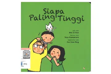 Siapa Paling Tinggi
Nombor Panggilan: J P MEI

Buku bergambar yang mencuit hati ini mengisahkan seorang kanak-kanak lelaki yang suka membandingkan ketinggiannya. Sang Kucing, ahli keluarga yang paling rendah, berjaya menjadi yang paling tinggi. Bagaimanakah Sang Kucing melakukannya?