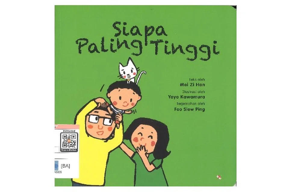 Siapa Paling Tinggi
Nombor Panggilan: J P MEI

Buku bergambar yang mencuit hati ini mengisahkan seorang kanak-kanak lelaki yang suka membandingkan ketinggiannya. Sang Kucing, ahli keluarga yang paling rendah, berjaya menjadi yang paling tinggi. Bagaimanakah Sang Kucing melakukannya?