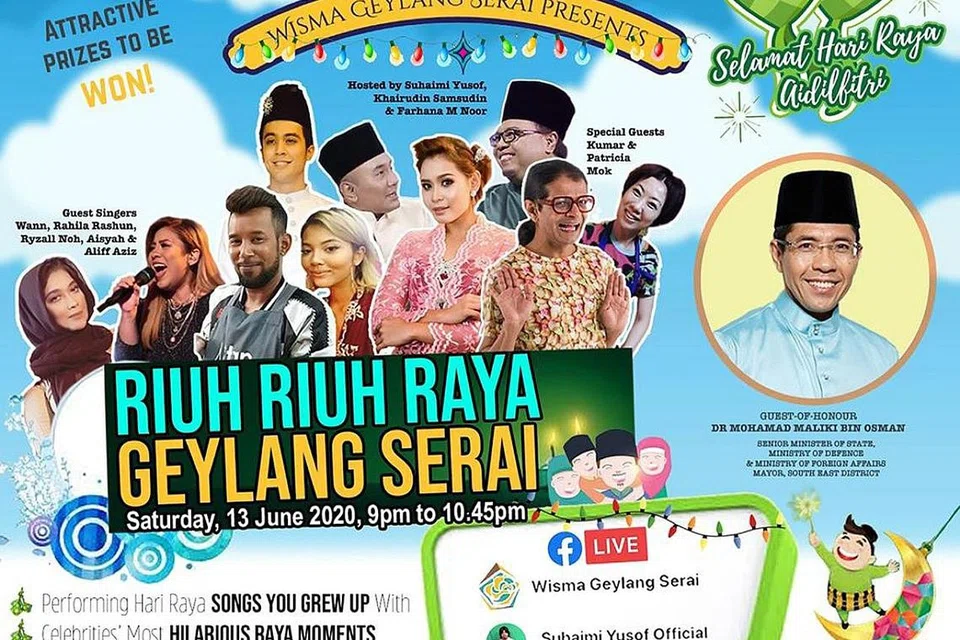 HIBURAN DI ALAM MAYA: Malam 'Riuh Riuh Raya Geylang Serai' yang akan disiarkan di Facebook Wisma Geylang Serai (WGS) bertujuan memberi hiburan kepada masyarakat sambil mereka duduk di rumah. - Foto WGS