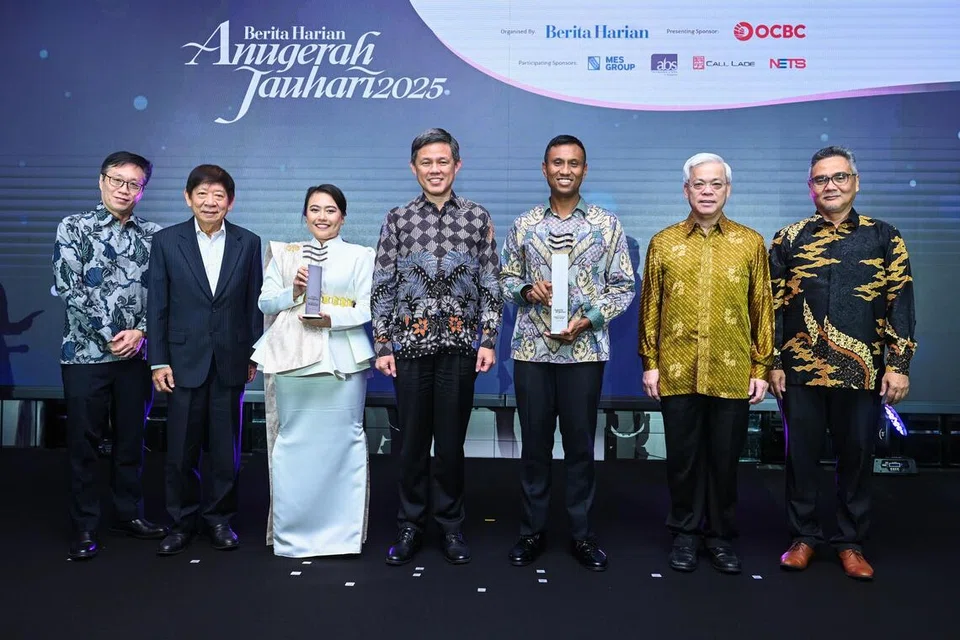 Berita Harian, Anugerah Jauhari