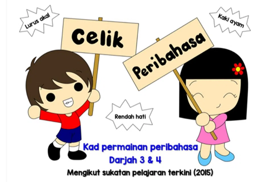 SERBA BERBAKAT: Cik Suryani kini dikenali sebagai pelukis buku yang berbakat selepas beliau menjayakan beberapa buku dan bahan pendidikan kanak-kanak, termasuk 'Celik Peribahasa' (gambar atas) dan juga lukisan kisah legenda setempat.