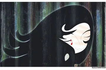 Ilustrasi KARIM NASIR