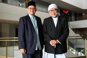Mantan Mufti, mantan presiden Pergas, Anugerah Kecemerlangan Fatwa 