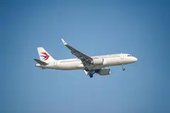 China Eastern Airlines, Shanghai Pudong