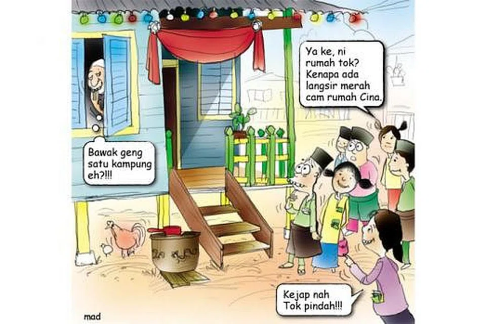 d54528a7-9193-43da-beba-0a8d1b81ab00