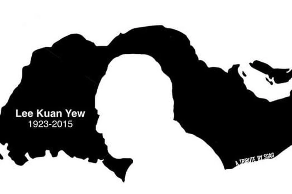 SALAM TAKZIAH: Salah seorang anggota SGAG, satu masyarakat yang selalu berkongsi lawak jenaka di laman media sosial memberi penghormatan atas pemergian Encik Lee dengan mencipta satu lukisan grafik yang dimuat naik di laman sosial. - Foto FACEBOOK SGAG