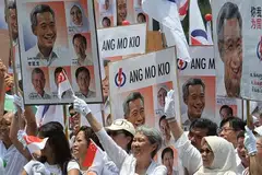 Gambar AFP