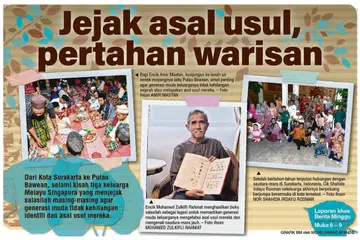 Perjalanan mencari asal-usul seseorang itu didorong oleh keinginan yang kuat untuk mengenali diri dan mengetahui identiti diri sendiri.