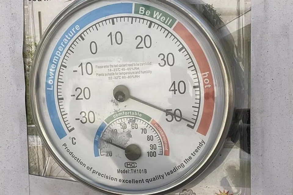 PANAS MENCABAR: Suhu cecah hampir 50 darjah Celsius pada Selasa di Arafah