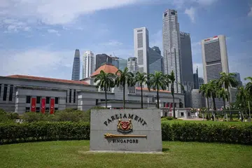 Parlimen, PM Wong, DPM Gan, 5 Sep 