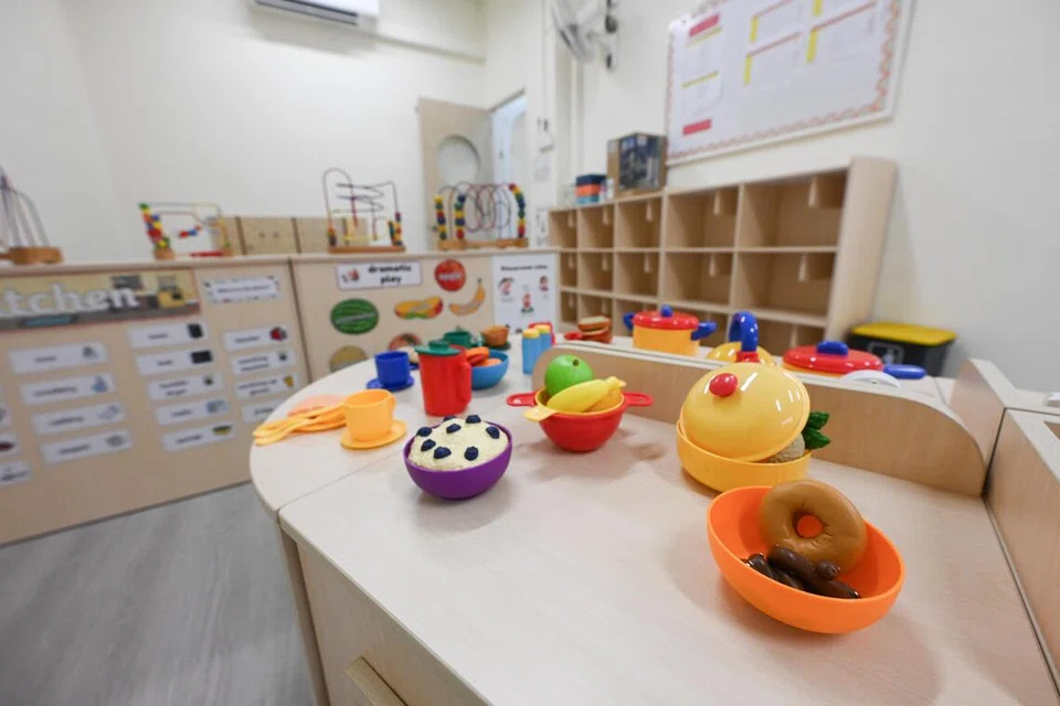 Cavenur Early Learning Centre, Sembawang 