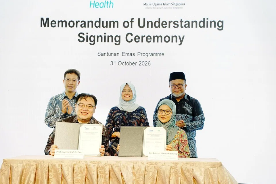 Santunan Emas, MUIS, NHG Health, MOU