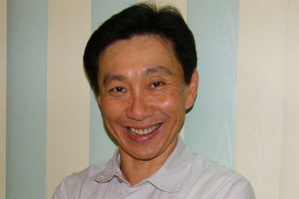 Bill Ng.