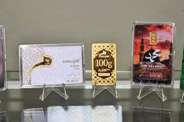 lmr bullion, emas jongkong, pelaburan