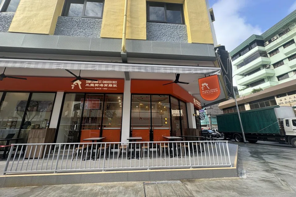  Sam Leong Hainanese Chicken Rice 