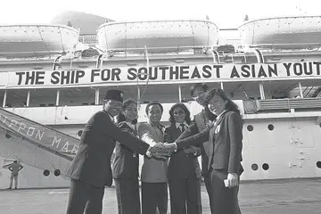 BELIA ASEAN BERSATU HATI: Foto ini dirakam pada 1981 dan memaparkan beberapa peserta daripada negara berbeza. - Foto fail