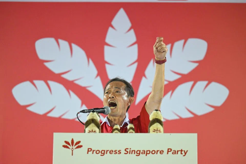 Leong Mun Wai, PSP
