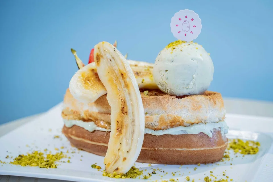 Hidangan ‘Sicilian Pistachio Kunafa’ berharga $21. 