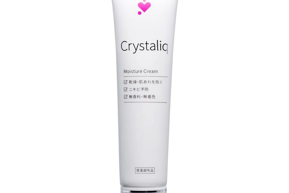 MENEMBUSI BIDANG BARU: Syarikat Sharp, peneraju terkenal dalam teknologi pengguna, menembusi industri kecantikan dengan pelancaran Siri Penjagaan Kulit Crystaliq di Singapura.