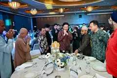 pusat harmoni